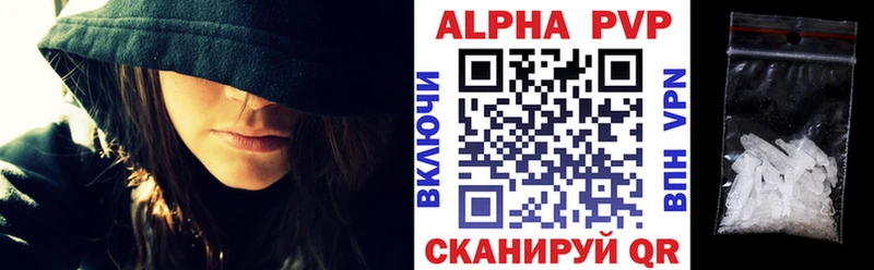 Где найти наркотики Вуктыл Канабис COCAIN блэк спрут ТОР Меф мяу мяу Гашиш МДМА