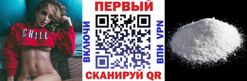 Амфетамин 97%  гидра зеркало  Вуктыл 