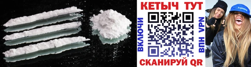 ОМГ ОМГ как зайти Вуктыл Кетамин ketamine