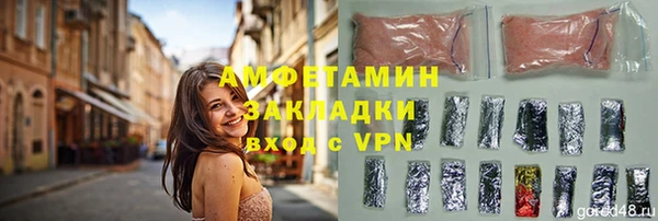 хмурый Балабаново