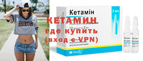 хмурый Балабаново