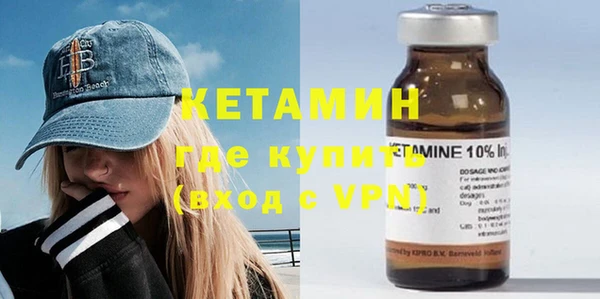 хмурый Балабаново