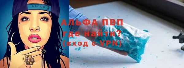 хмурый Балабаново