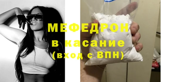 хмурый Балабаново