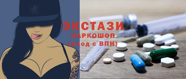 Альфа ПВП Пересвет