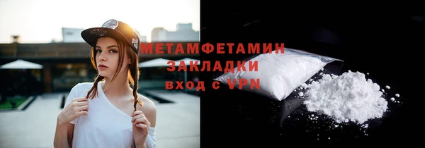 хмурый Балабаново
