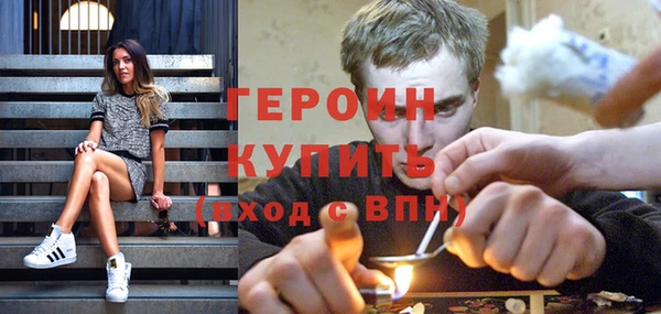 хмурый Балабаново
