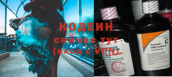 хмурый Балабаново