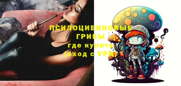 меф Балахна