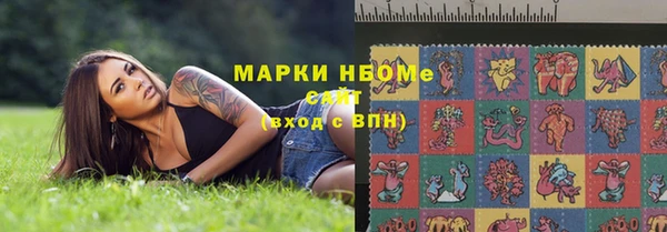 хмурый Балабаново