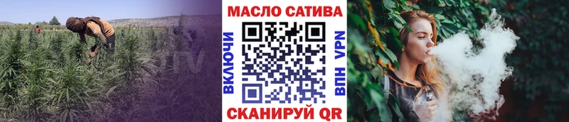 купить  цена  Вуктыл  ТГК концентрат 